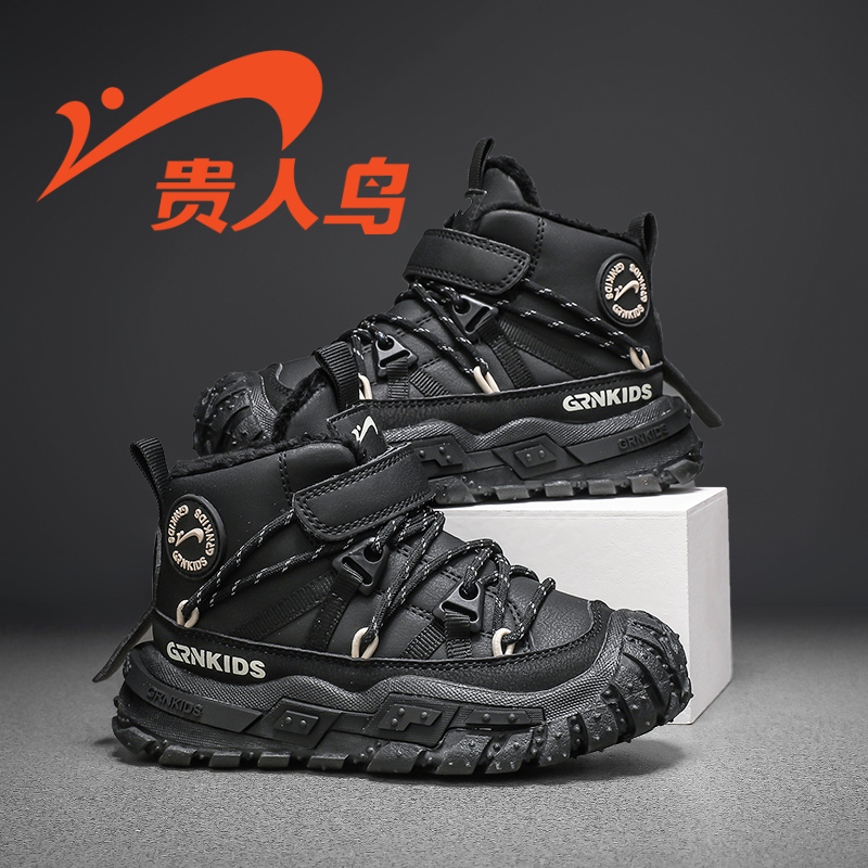 贵人鸟官方正品男童鞋冬季加绒保暖儿童中帮运动跑步鞋中大童男孩