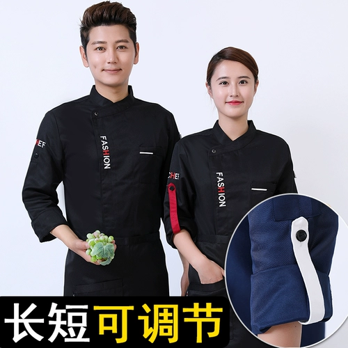 Демисезонный комбинезон, короткий рукав, делается под заказ