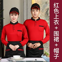 Красный лонгслив, фартук, шапка