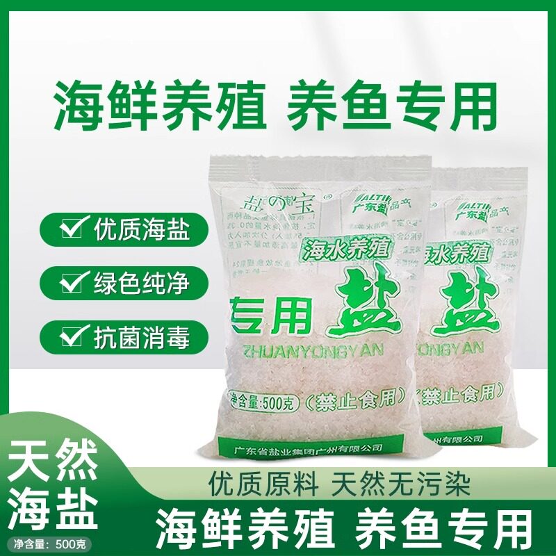 鱼缸过滤棉加厚高密度反复用超级生化净水水族箱鱼池海绵耐洗净化