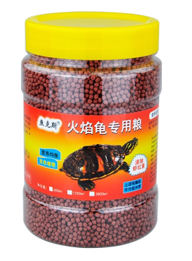 火焰龟龟粮黄缘龟红面蛋小乌龟饲料东锦西锦龟地图专用增发色龟粮