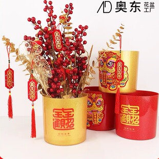 中式福桶塑料花盆年宵喜庆印字贴画新年图案银柳冬青插干花抱抱桶