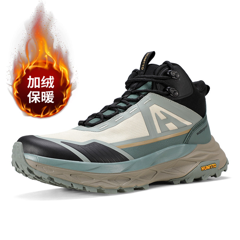 悍途棉鞋男冬季高帮防滑加绒保暖运动鞋防寒东北雪地靴防水鞋男款