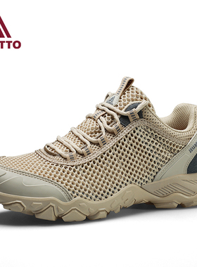 悍途网面鞋男夏季新款镂空透气薄款运动休闲鞋户外涉水速干溯溪鞋