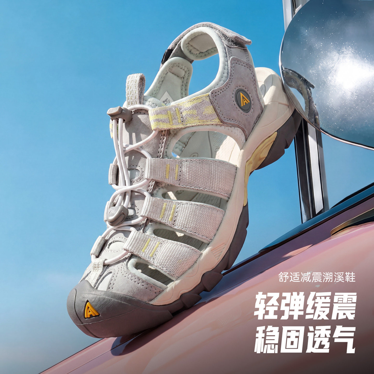 悍途沙滩鞋女夏季镂空透气软底防滑运动凉鞋户外两栖涉水溯溪鞋女