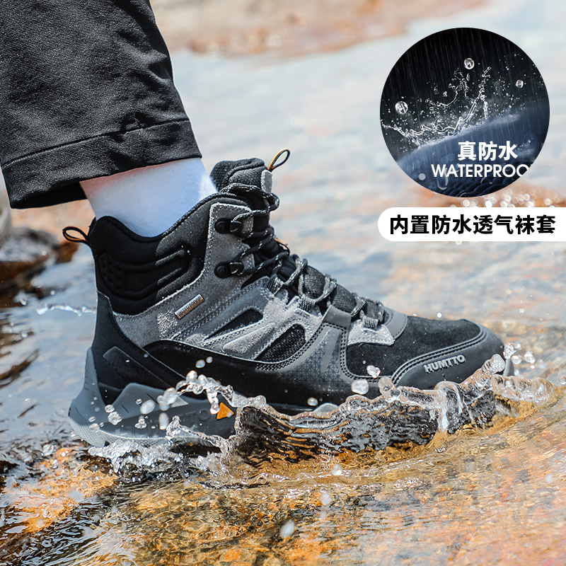 悍途冬季2024年防水鞋子