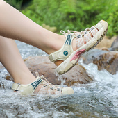 可下水软底防滑户外溯溪鞋 悍途沙滩鞋 透气包头运动凉鞋 新款 女 夏季