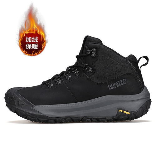 悍途加绒保暖户外运动棉鞋