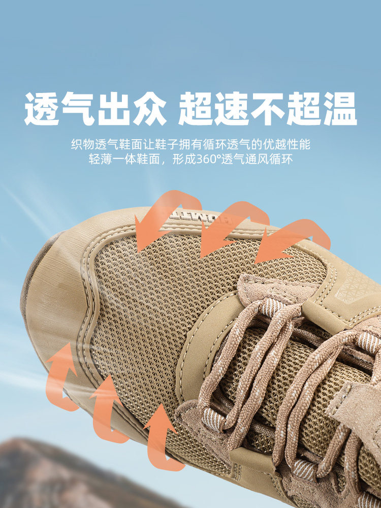 남성용 한투 방수 신발 미끄럼 방지 및 비 방지 가을 겨울 새 야외 신발 가벼운 캐주얼 운동화 남성용 하이킹 및 등산 신발
