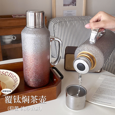 覆钛保温杯大容量抑菌1200ml