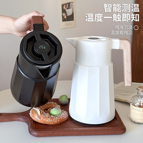 简约智能显温1L玻璃胆家用保温壶