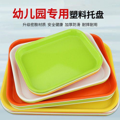 加厚密胺防摔塑料端菜商用快餐盘