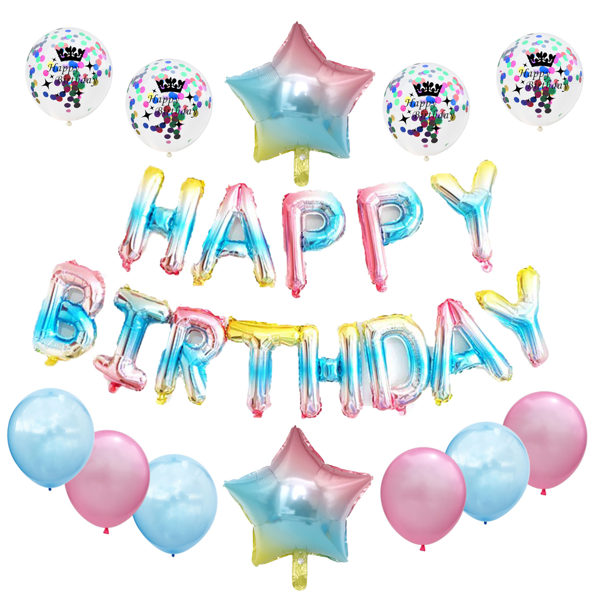 亚马逊渐变色岁数生日快乐字母happy birthday铝箔亮片气球套装