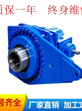 供应P3LA12 P3LA11 P3LA10大行星齿轮减速机变速箱源头厂家