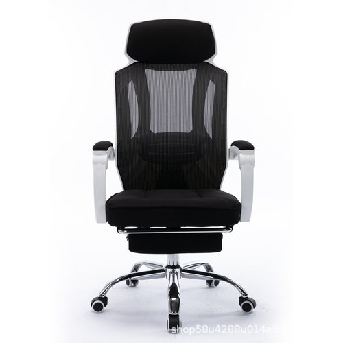 人体工学电脑椅子家用靠背椅做工精细办公椅可躺带搁脚