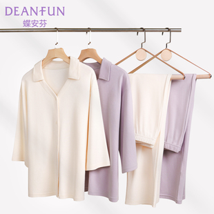 七分袖睡衣女款夏开衫上衣长裤家居服套装宽松舒适可外穿2026新款