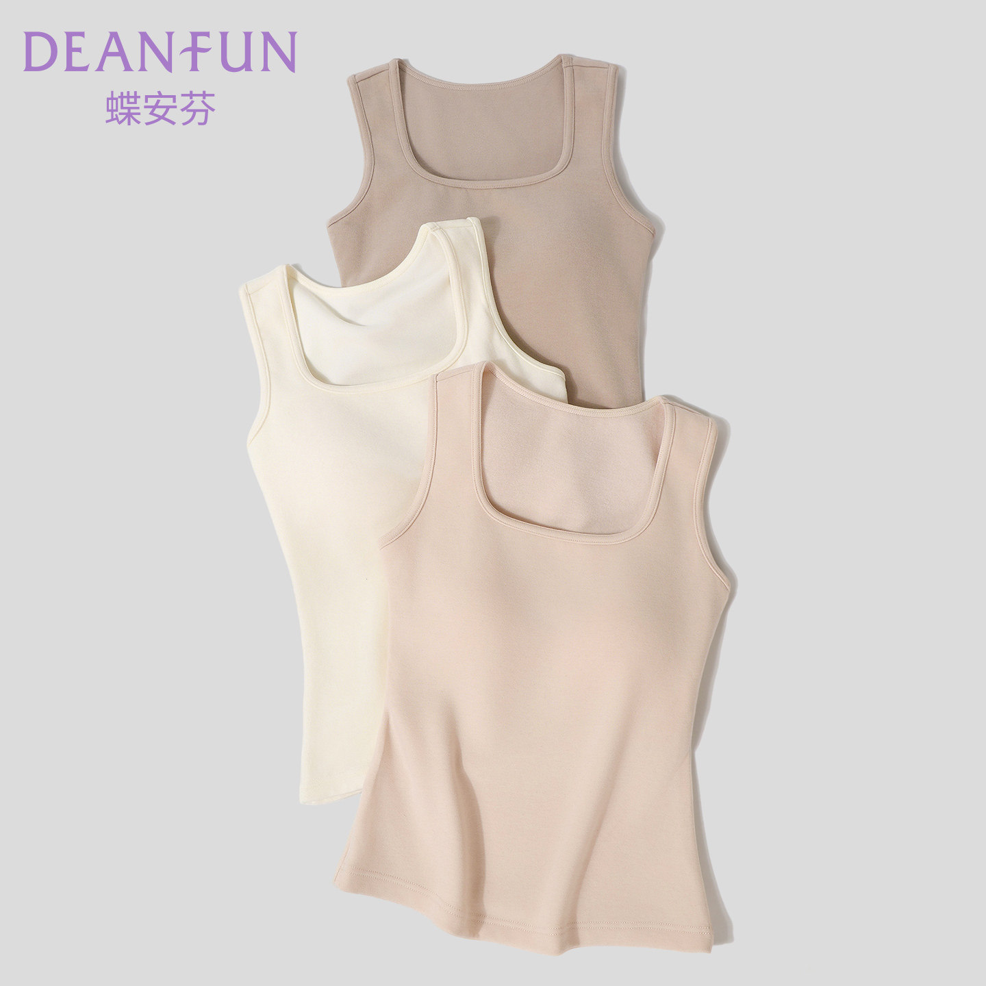 蝶安芬绵羊毛保暖背心女内搭冬带胸垫一体式内衣加绒打底秋衣坎肩,女士内衣/男士内衣/家居服,保暖背心,淘宝优惠券,粉丝福利购,淘宝优惠卷