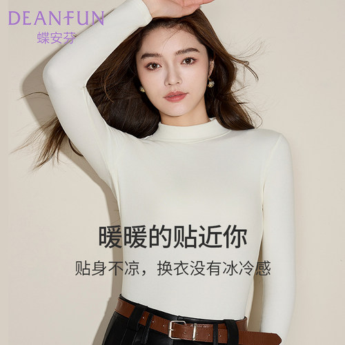 发热半高领打底衣女款保暖内搭