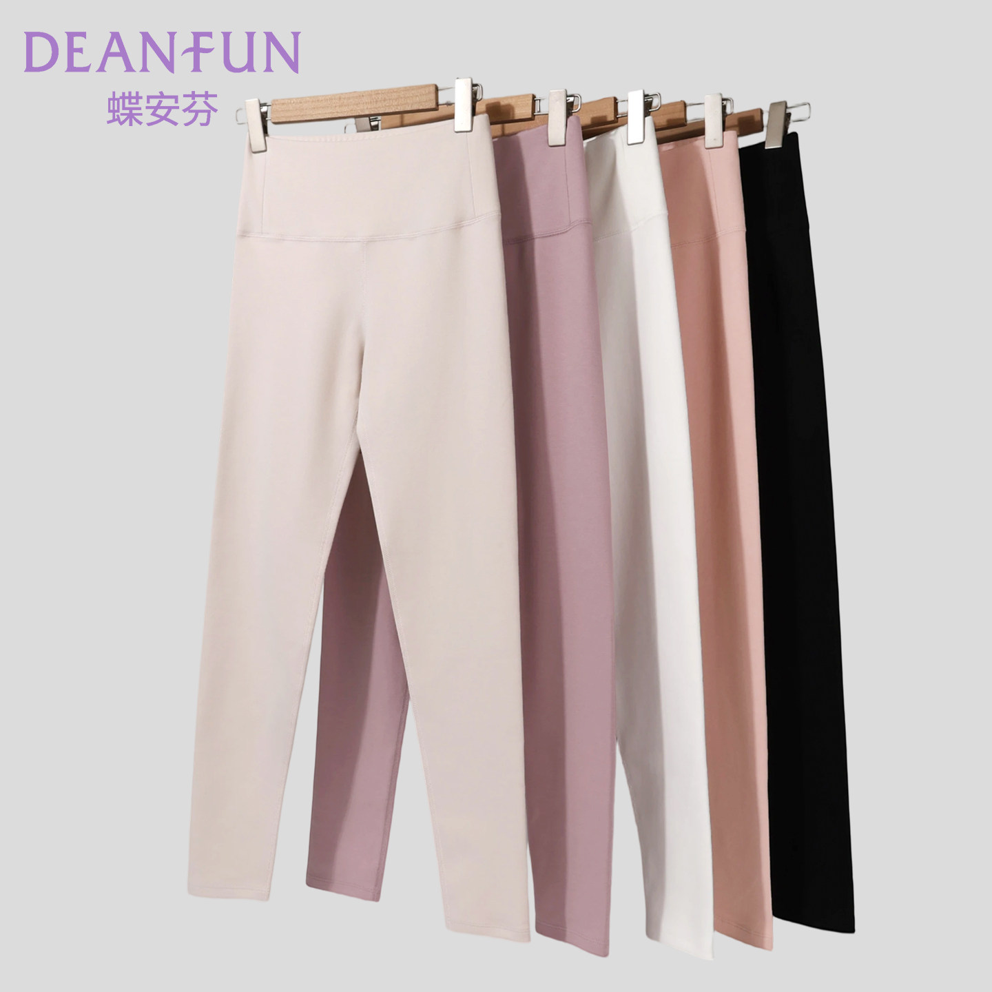 蝶安芬高腰纯棉打底裤女秋裤内穿加绒加厚保暖裤修身显瘦棉裤大码