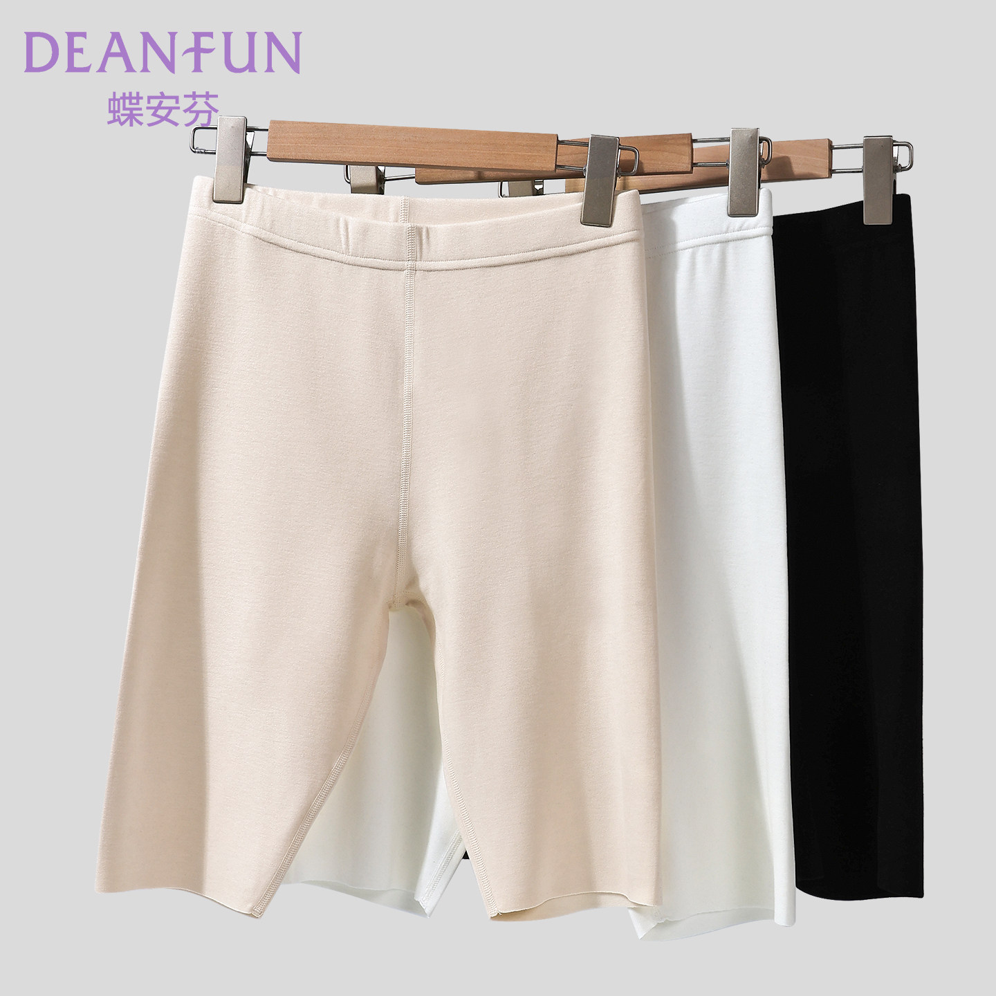 山羊绒五分打底裤女德绒发热无痕内穿配裙子保暖短裤加绒半截秋裤