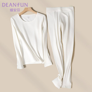 白色秋衣秋裤女套装纯棉保暖内衣男款抗菌棉毛衫大码薄款秋冬新款