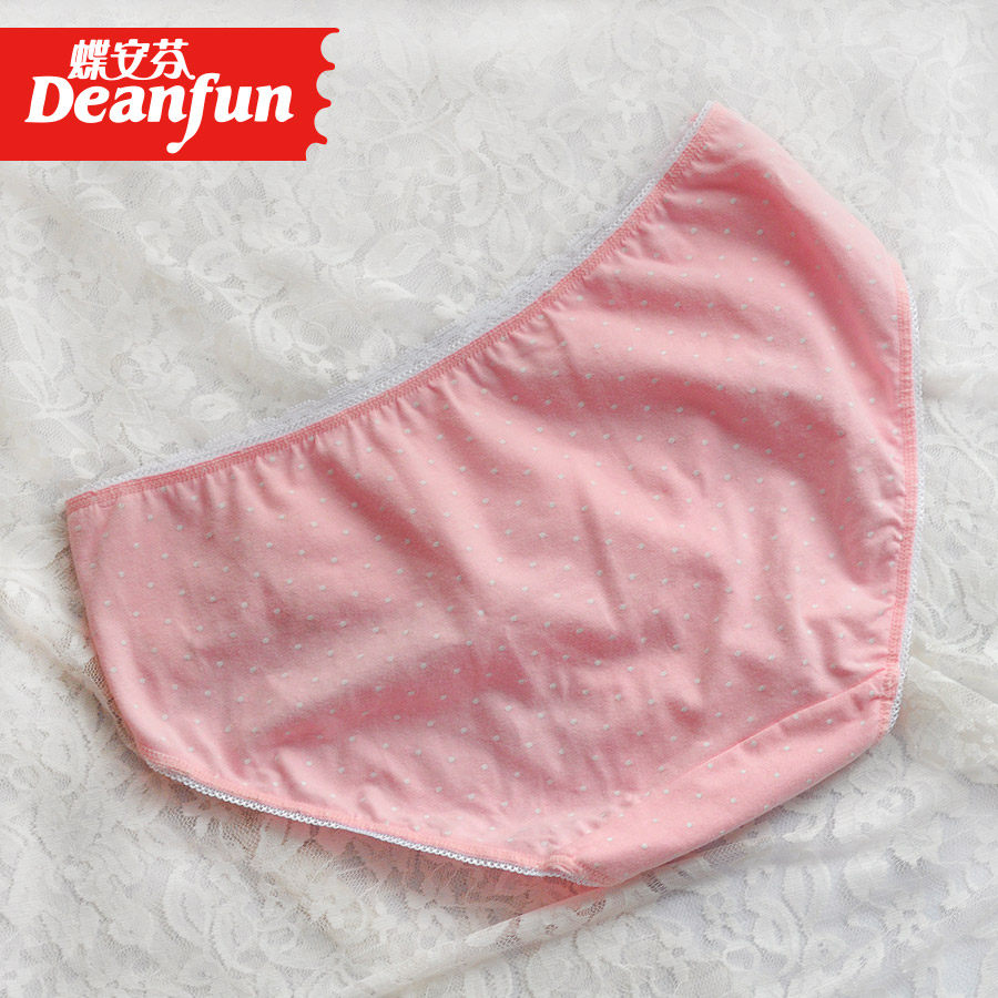 Slip jeunesse DEANFUN en coton - Ref 642053 Image 4