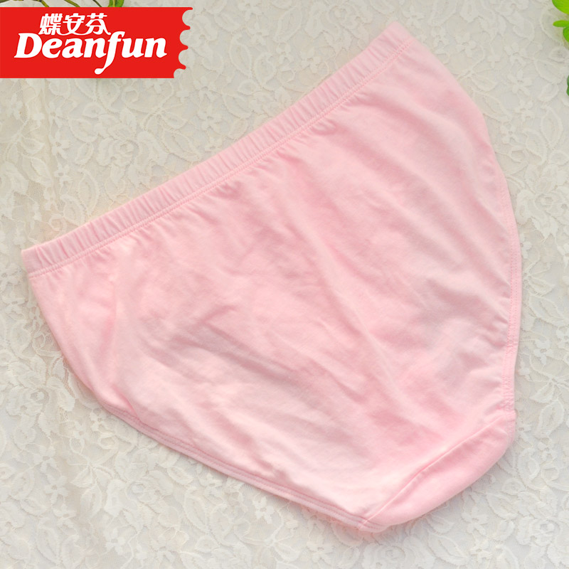 Slip DEANFUN en coton - Ref 639855 Image 4