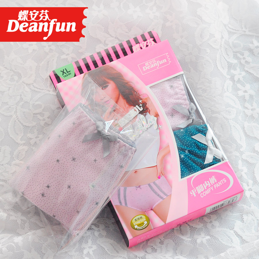 Slip DEANFUN en coton - Ref 639480 Image 5