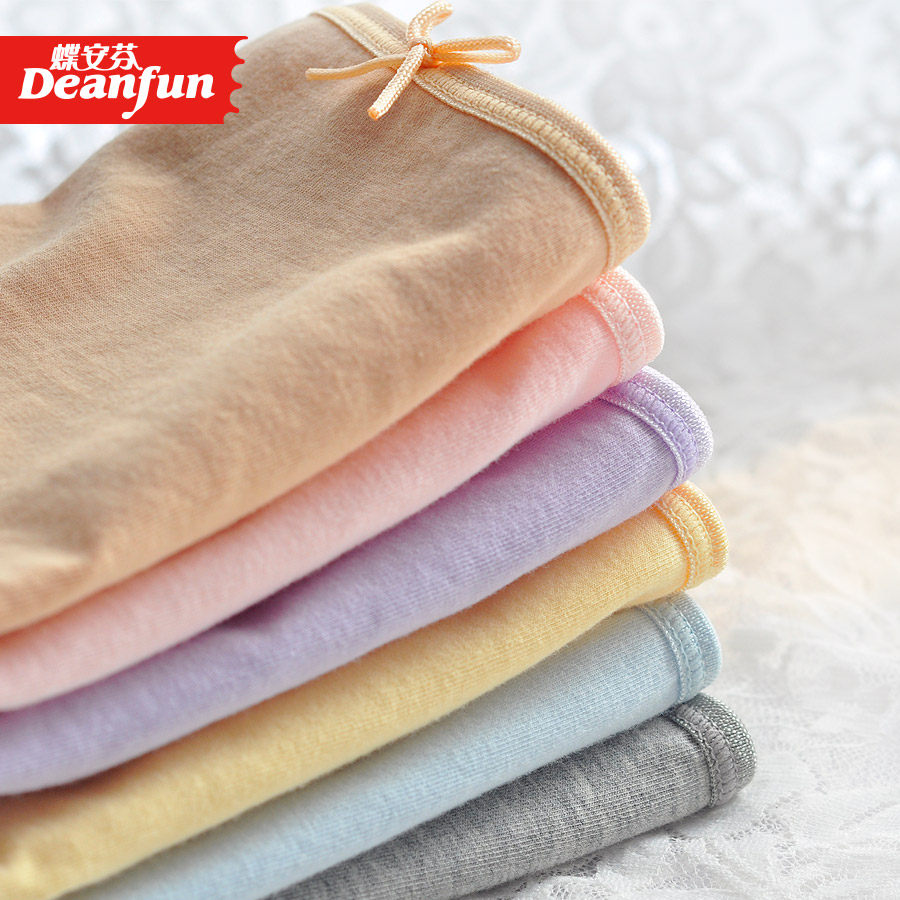 Slip DEANFUN en coton - Ref 641326 Image 3