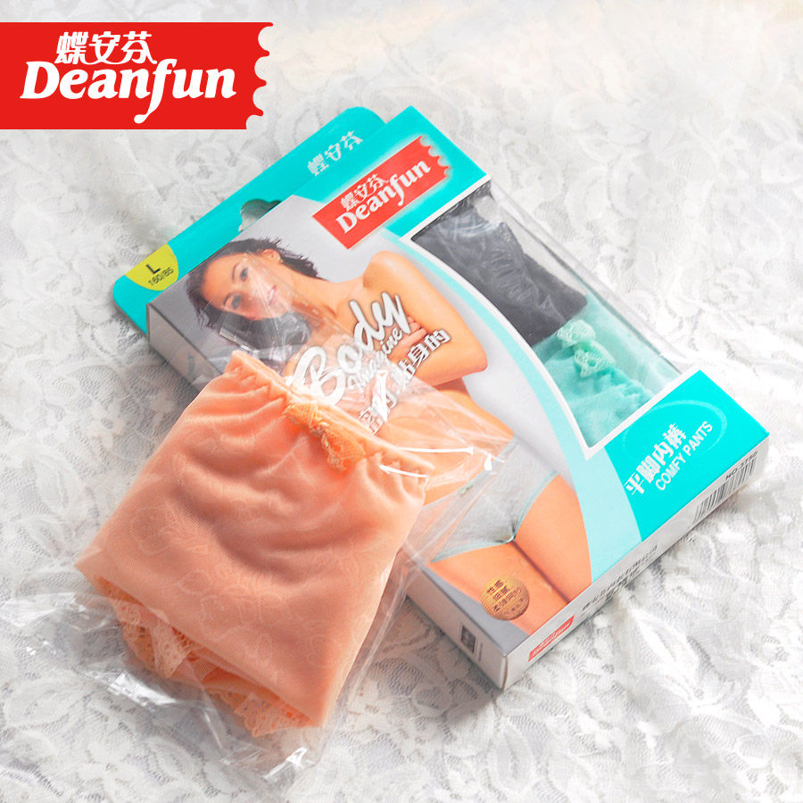 Slip jeunesse DEANFUN en nylon - Ref 641762 Image 5