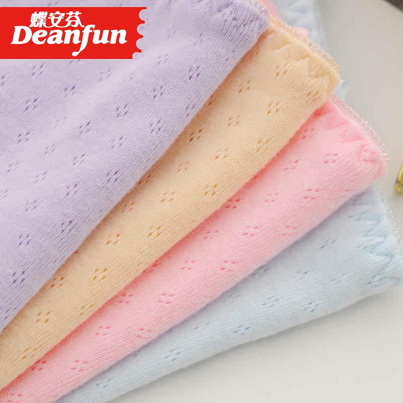 Slip DEANFUN en coton - Ref 640355 Image 5