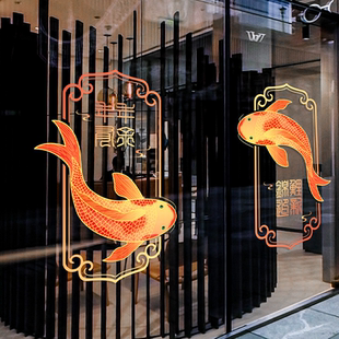 2026年新年静电贴纸新春节装饰年年有余锦鲤玻璃门橱窗贴静电窗花