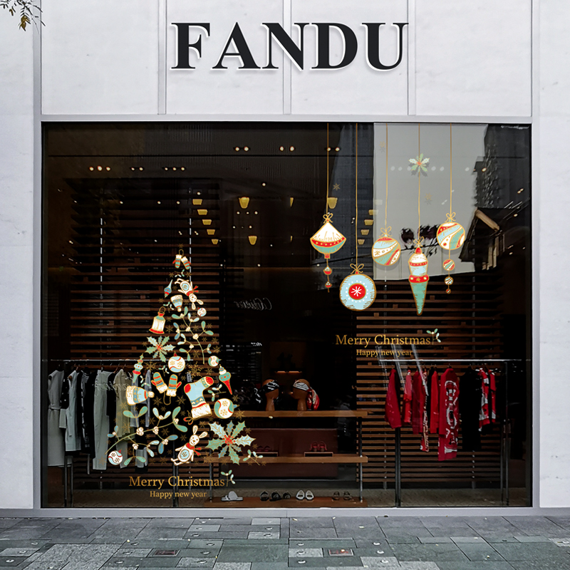 复古风圣诞树橱窗贴画套装