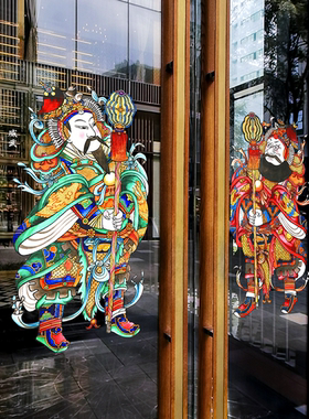 国潮门神玻璃贴纸中式国风尉迟恭茶神大门装饰静电贴招财防撞门贴