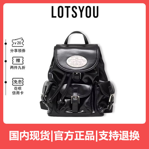 海外正品lotsyou双肩包