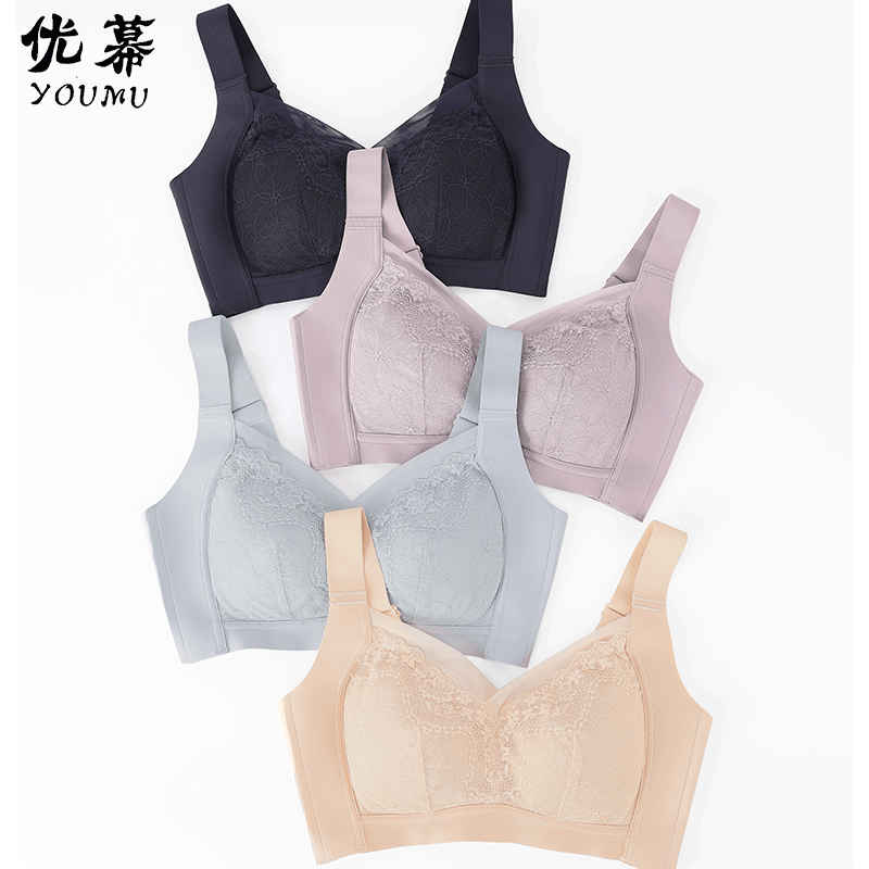 优幕桑蚕丝文胸蕾丝薄杯大胸显小