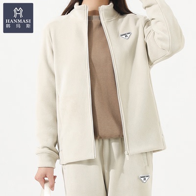 韩玛斯情侣拉芙绒家居服运动裤