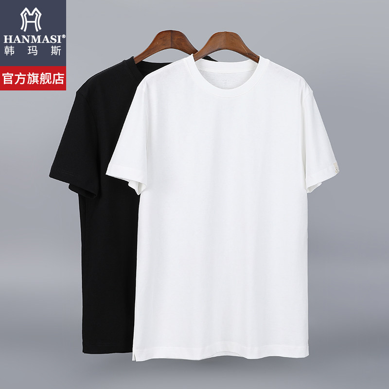 韩玛斯纯棉男士短袖t恤夏季圆领纯色半袖简约休闲宽松体恤13050