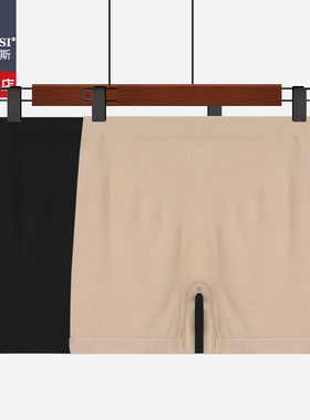 韩玛斯安全裤防走光莫代尔双层裆夏季免穿内裤二合一短裤12161