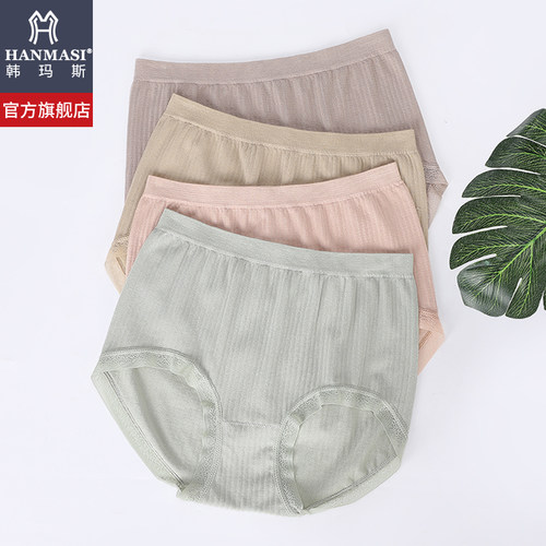 韩玛斯莫代尔高腰夏季花边内裤女