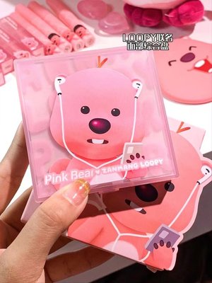 pinkbear皮可熊眼影loopy联名皮克熊腮红修容高光一体面部综合盘