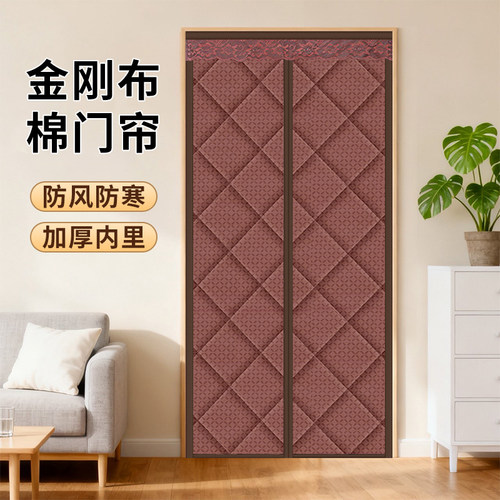 2025新款高档冬季防寒保暖棉门帘