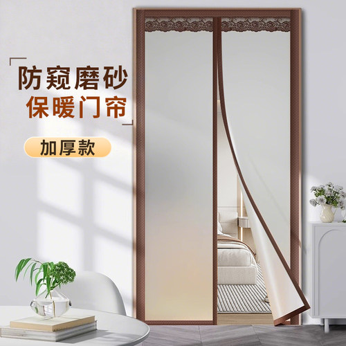 加厚款夏季空调门帘冬季保暖帘子
