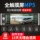 MP5-плеер с 4,1-дюймовым сенсорным экраном, двойной USB-порт для быстрой зарядки, автомобильный Bluetooth, MP3-радио, MP4-плеер с реверсивным изображением mini 2