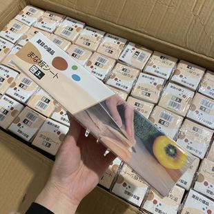 出口日单!方便又卫生!可裁剪一次性厨房切菜板垫辅食水果薄垫子