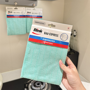 强吸速干不留痕 多用途双面清洁抹布40x40cm Blink原单