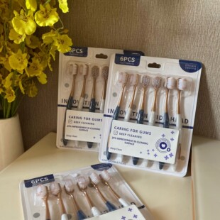 成人牙刷套装密丝柔软毛宽头细毛牙刷抗敏感家庭装家用