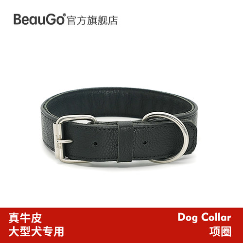 不绣钢金属件搭配加宽全牛皮带专为大型犬用