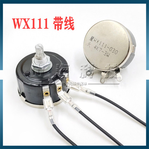 WX111030线绕电位器2K24K7
