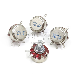 调速电位器WTH118 2W 1K 2K2 4K7 10K 22K100K 220K 470K 680 560